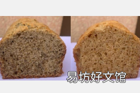 使用废咖啡和茶来延长蛋糕的保质期和营养价值