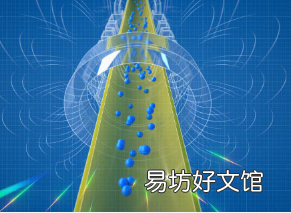 CERN物理学家观察重力对反物质的影响