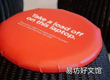 联想的电子垃圾在年度科技世界盛会上以3D打印家具的形式获得新生