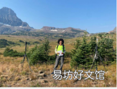 测量冰川国家公园不断变化的声景