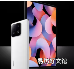 小米宣布面向推出HyperOS本月开始推出这些设备?