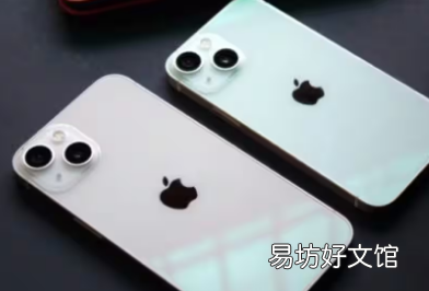 苹果通过新的iOS 17.2更新为这些iPhone带来Qi2充电