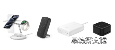 贝尔金宣布推出四款涵盖其移动电源和连接产品组合的新产品
