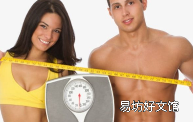 研究显示夫妻一起与单独一样有效