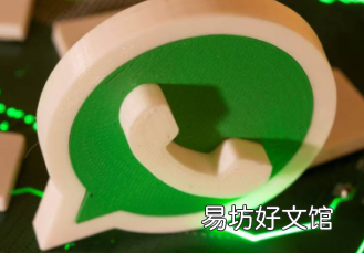 WhatsApp很快将允许用户在应用程序内制作时髦的贴纸