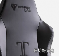 这款豪华Nappa皮革游戏椅在节礼日优惠中立减200英镑