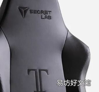 这款豪华Nappa皮革游戏椅在节礼日优惠中立减200英镑