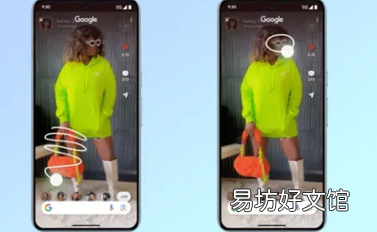谷歌推出Circle来搜索GalaxyS24和Pixel8工作原理如下