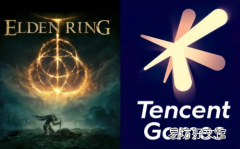 腾讯开发Elden Ring手机版