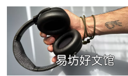 Skullcandy Crusher ANC 2耳机评测