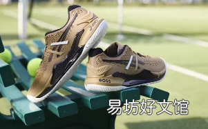 ASICS与BOSS合作推出限量版GelResolution 9运动鞋