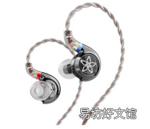 飞傲FH11耳机推出可更换耳机线高分辨率音频