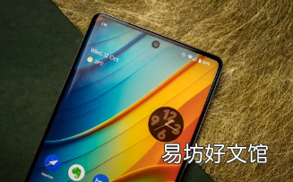 概览演示视频让我们可以初步了解小部件的更改