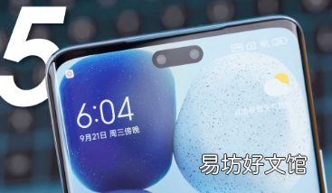 5款兼容任何Android系统的小米应用程序非常顶级