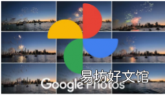 谷歌照片推出新方式查看人工智能策划的回忆