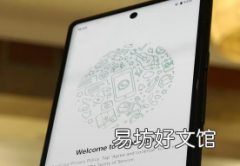 WhatsApp的安全通知菜单正在重新设计