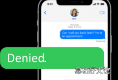 如何知道有人在iMessage上屏蔽了您