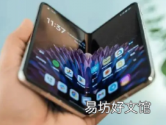 今年可折叠智能手机销量增长72%华为引领市场