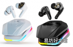 boAt Airdopes Immortal 161游戏耳机上市