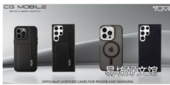 推出适用于iPhone和三星的CG Mobile TUMI保护壳