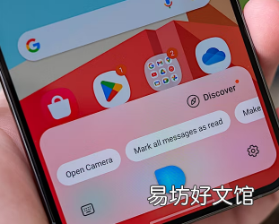 三星手机上可以禁用的烦人功能