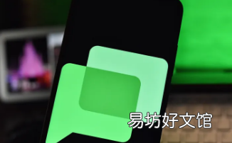 谷歌Chat调整旨在帮助您更好地遵循对话流程