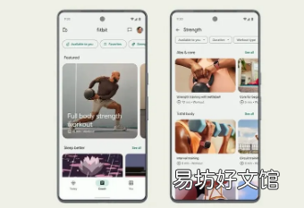 Fitbit应用程序经过重新设计现已登陆Android和iOS设备