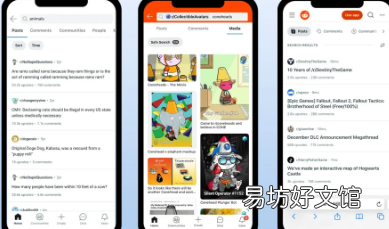 Reddit正在改进搜索并改进对屏幕阅读器的支持