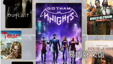 PlayStation公布10月份PSPlus游戏目录的新增内容