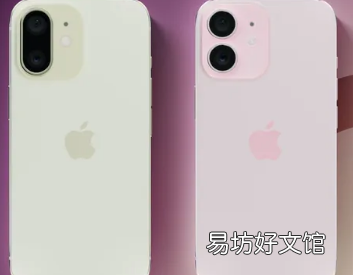 新报告预测iPhone16关键设计细节和iPhone 17 AI