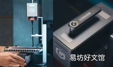 Nano功能强大价格实惠的雕刻技术于2月20日推出