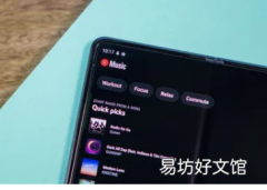 YouTube Music投射到设备重新设计在测试中被发现