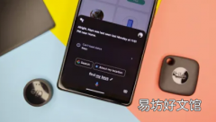 谷歌不允许你同时使用Gemini和Assistant