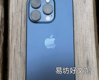 iOS 17.3添加了原本计划在iOS17中使用的多项功能