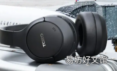 TOZO HT2耳机推出电池续航时间为60小时售价299元
