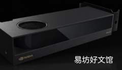 英伟达推出RTX 2000 Ada GPU它不是典型的显卡