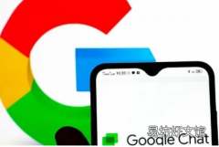 GOOGLE CHAT 推出期待已久的功能以增强用户体验