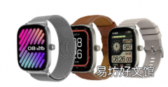 推出带2英寸显示屏蓝牙通话功能的Noise ColorFit Macro智能手表