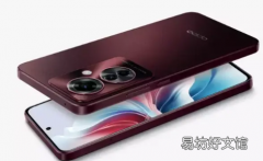 OPPO F25 PRO 推出配备 MP 摄像头和 4K 视频录制