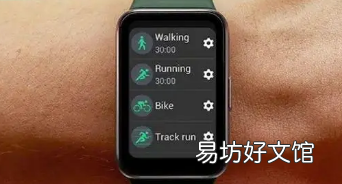 三星Galaxy Fit 3再次泄露这次是在营销材料中提供更多信息
