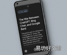 你应该为安卓启用Google新阅读模式