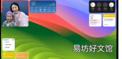 新的索诺玛桌面小部件实际上很有用