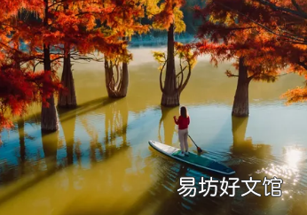 夏季继续坚持SUP运动的3个理由