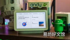 谷歌Nest为每位家庭成员提供数字健康控制的钥匙