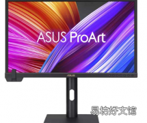 华硕ProArt Display PA24US 4K专业显示器带色度计