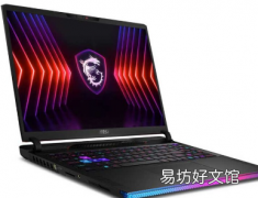 全新MSI Raider Ge68Hx2024游戏笔记本电脑来增强您的游戏体验