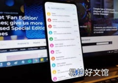 谷歌消息可能会让对聊天的反应更快一些