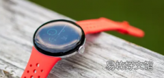 据报道谷歌的下一代Pixel Watch将采用更大的45毫米尺寸