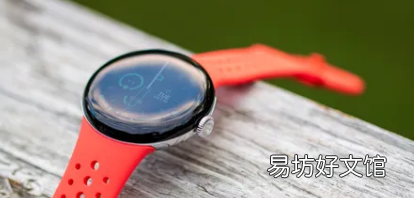 据报道谷歌的下一代Pixel Watch将采用更大的45毫米尺寸