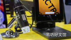 Ulefone配件在MWC期间吸引了所有人的目光